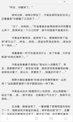 威尼斯人81818官网